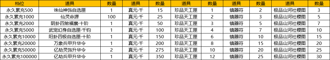 1747310751058.jpg
